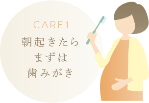 CARE1