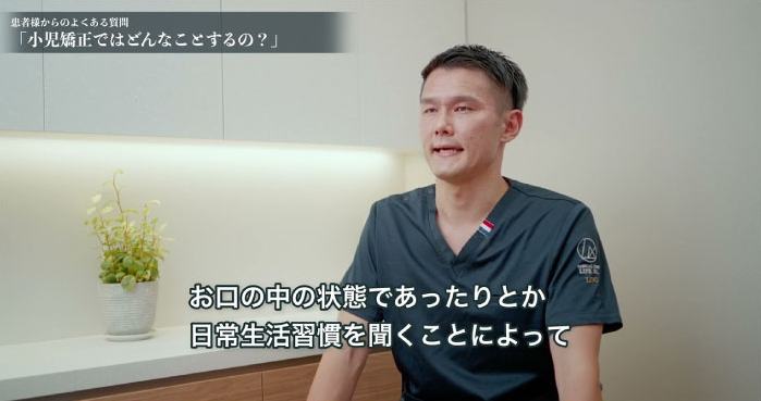 動画を再生する