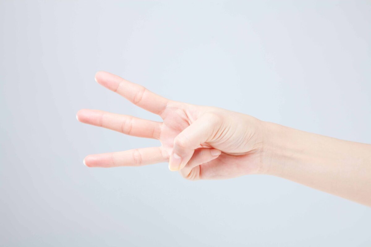 親知らずの生え方3パターンを紹介する手